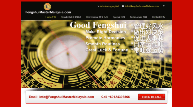 fengshuimastermalaysia.com