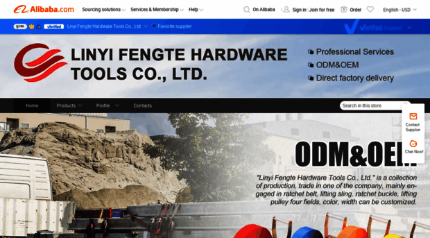 fengtehardware.en.alibaba.com