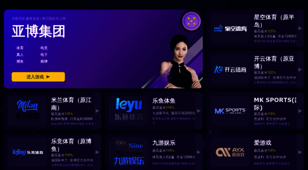fengyimudan.com