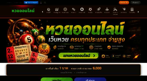 feniksu.com