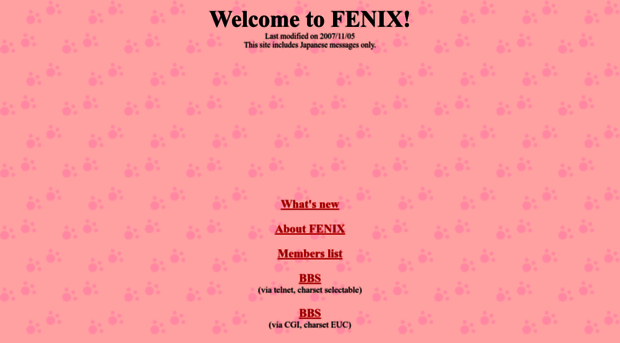 fenix.ne.jp