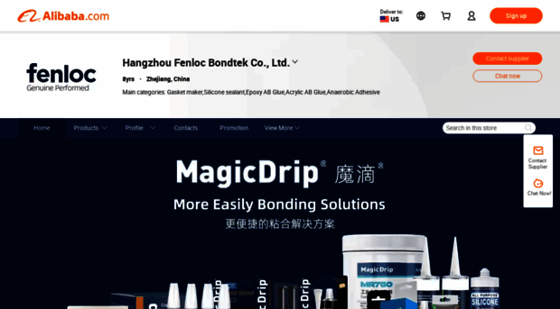 fenloc.en.alibaba.com