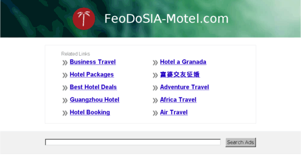 feodosia-motel.com