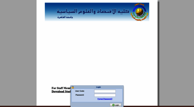 feps.eng.cu.edu.eg - Credit Hour System - Feps Eng Cu