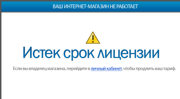 ferens.ru