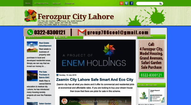 ferozpurcitylhr.blogspot.com