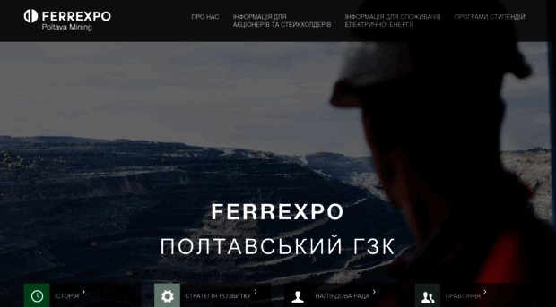 ferrexpo.ua