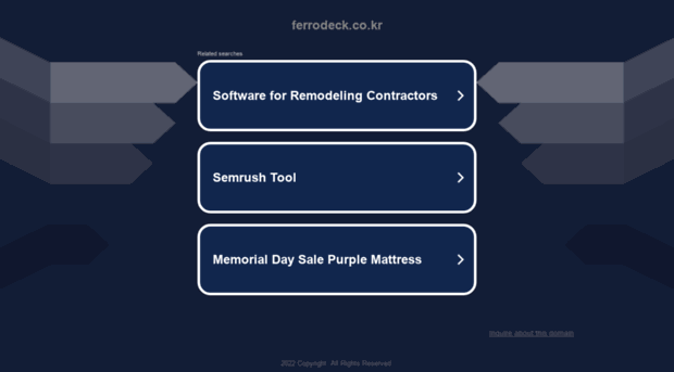 ferrodeck.co.kr