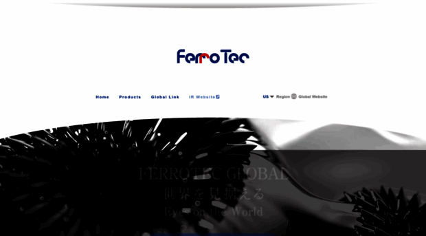 ferrotec-global.com