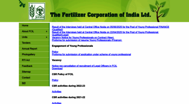 fertcorp.in