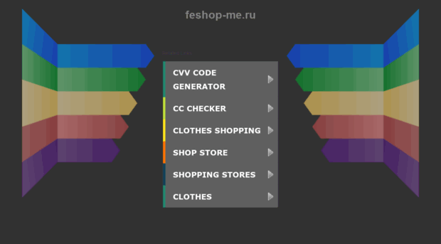 feshop-me.ru