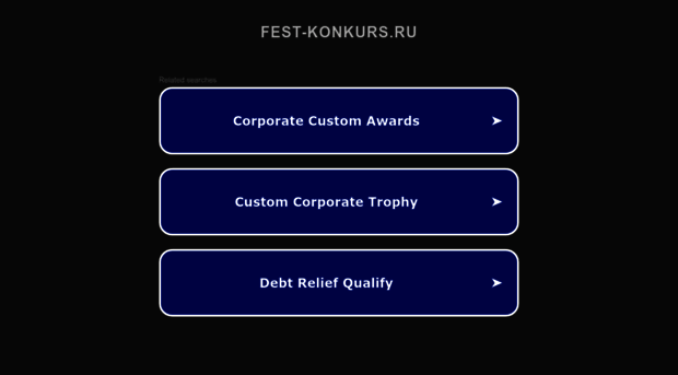 fest-konkurs.ru