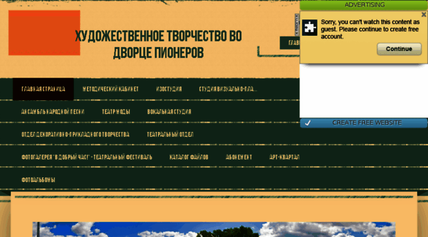 fest2003.ucoz.ru