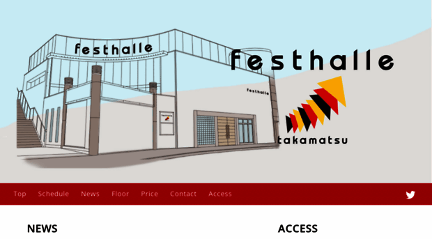 festhalle.jp