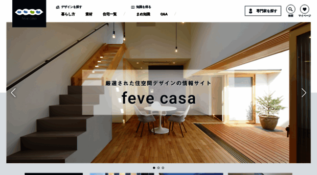 fevecasa.com