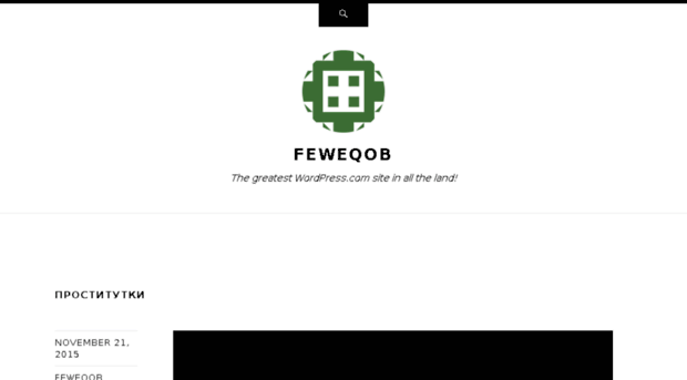 feweqob.wordpress.com