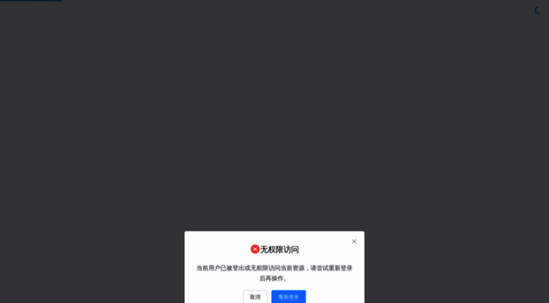 ff.huiq233.com
