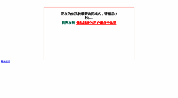 ff028.com