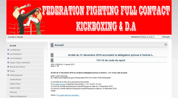 fffcda.com