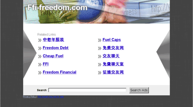 ffi-freedom.com