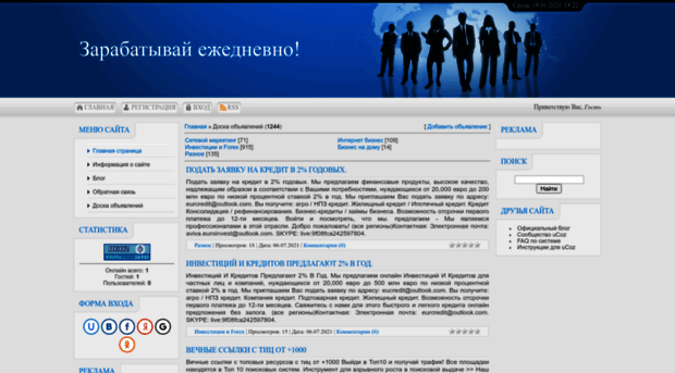 ffi2013.ucoz.ru