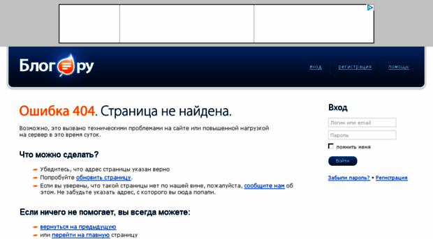 ffp481.blog.ru