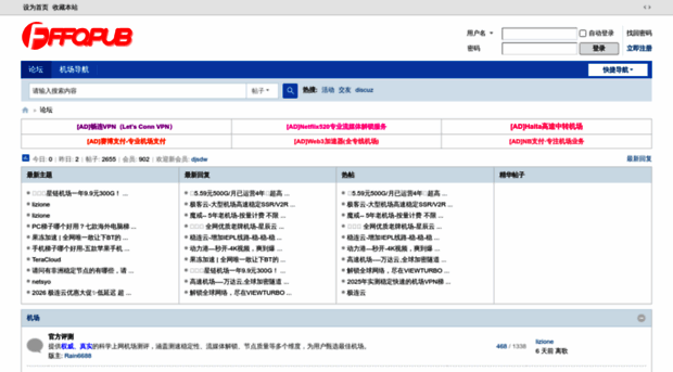 ffqla.net