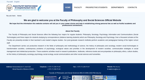 ffsn.bsu.by