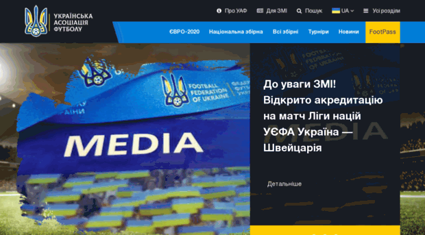 ffu.org.ua