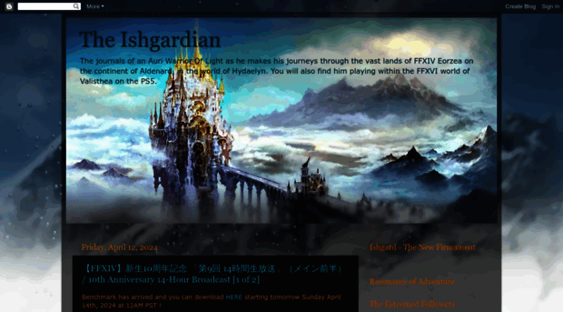 ffxiv-ramesses.blogspot.com