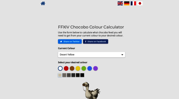 ffxivchocobo.com