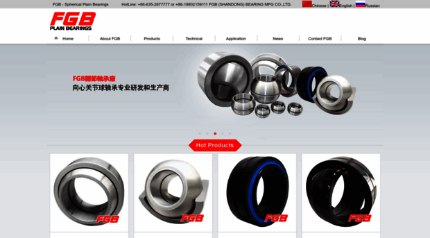 fgbearing.com