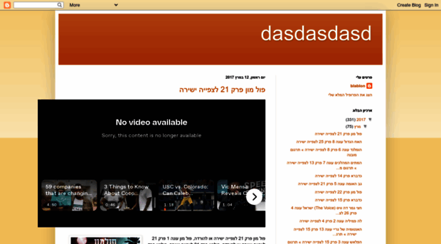 fgsdsdfsdfsfsd.blogspot.com