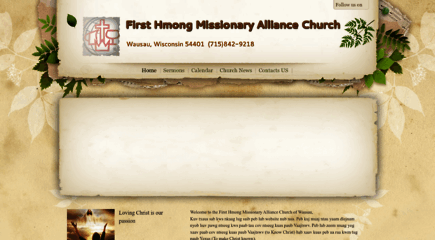 fhmac.org