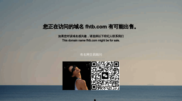 fhtb.com