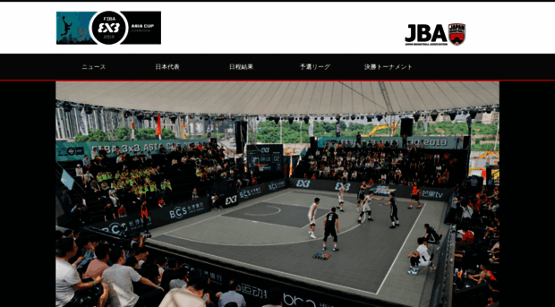 fibaasiacup2017-men.japanbasketball.jp