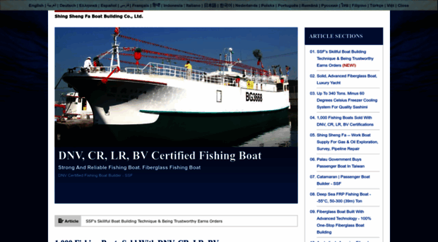 fiberglass-boats.ready-online.com