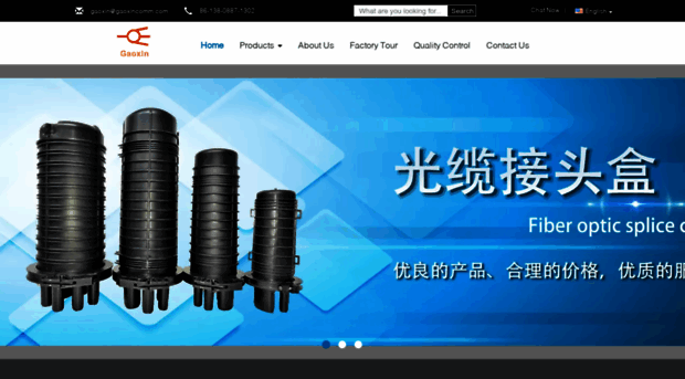 fiberopticspliceclosures.com
