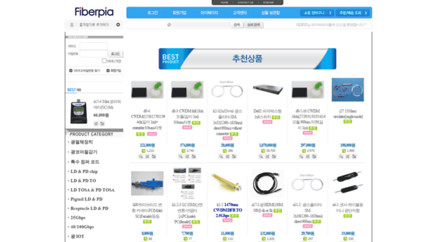 fiberpia.co.kr