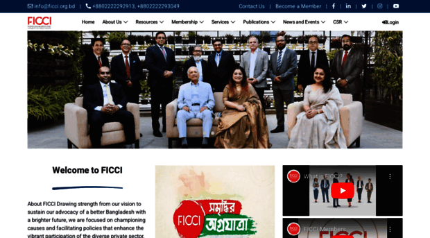 ficci.org.bd