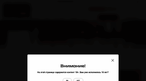 fiction.eksmo.ru