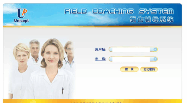 field-coaching.cn