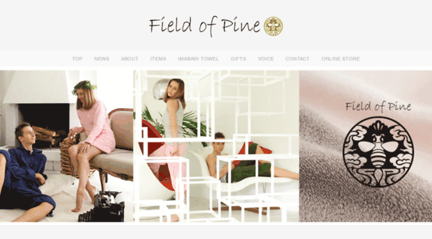 fieldofpine.com