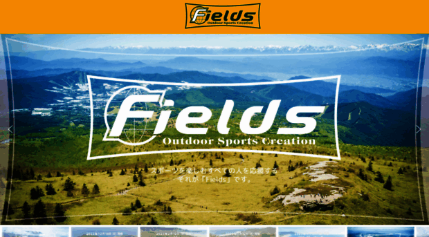 fields-co.jp