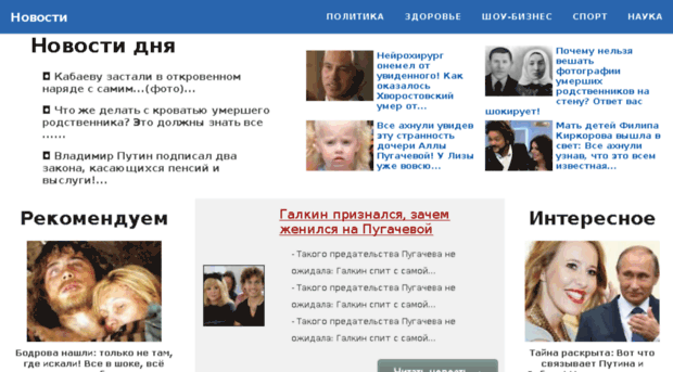 fieresmi.ru