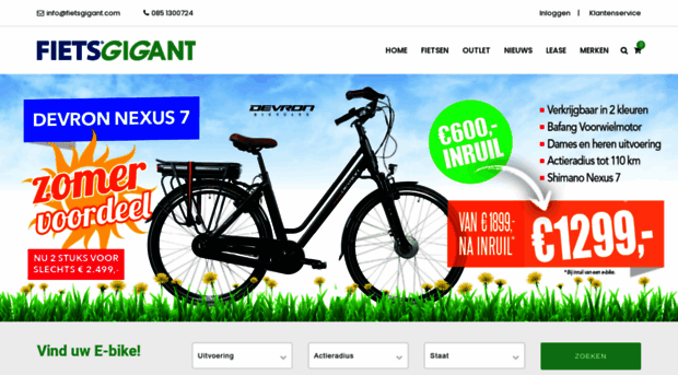 fietsgigant.com