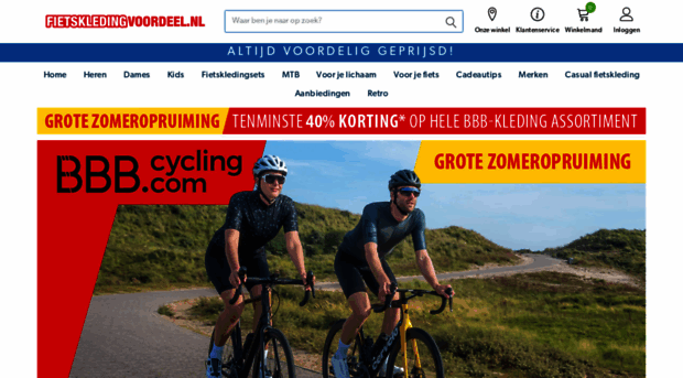 fietskledingvoordeel.nl