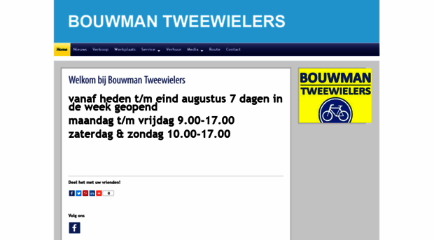 fietswereldbouwman.nl