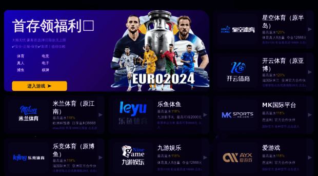 fifa-worldcup-official.com
