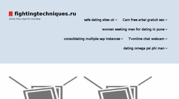 fightingtechniques.ru